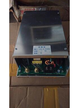 1KW直流氙灯电源 2500w氙灯电源氙灯反光罩3300w 氙灯电源