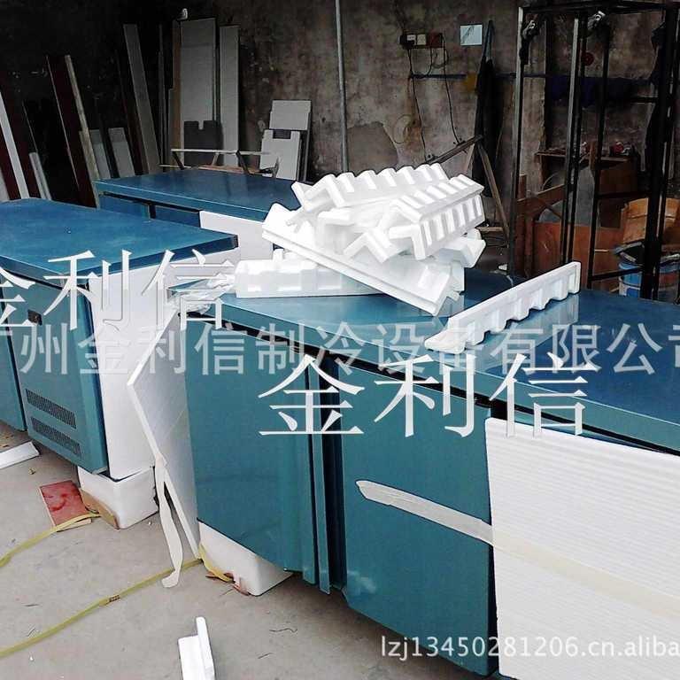 供应金利信厨房冷藏平面工作台不锈钢厨房制冷设备保鲜柜