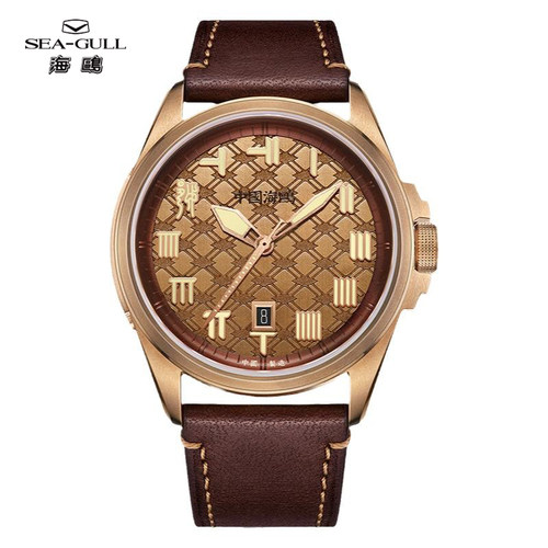 海鸥表军表系列越王勾践剑腕表