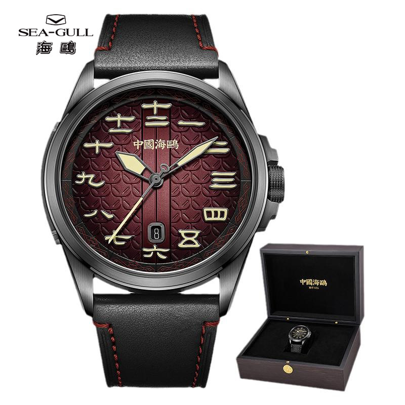 海鸥表复古机械手表大汉雄风骠骑将军军表男士大表盘腕表1058H