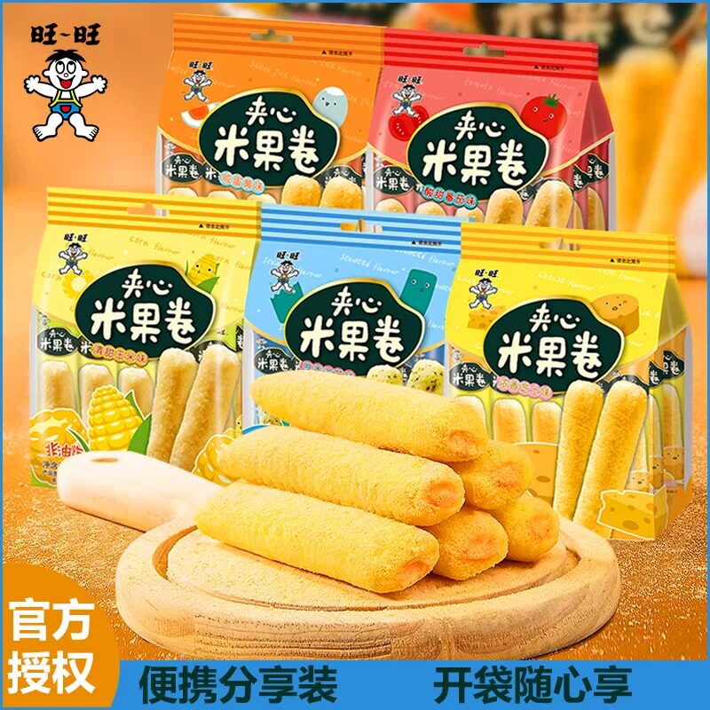 旺旺米果卷玉米味180g
