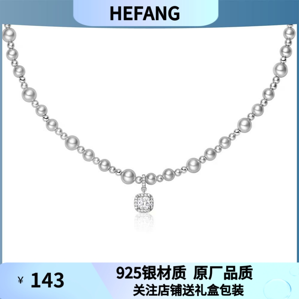 何方HEFANG气泡双层糖项链