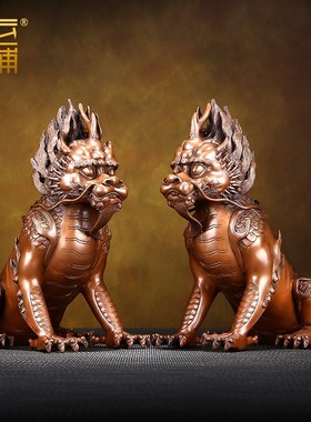 紫铜御花园獬豸瑞兽摆件新中式装饰品家居办公室公司开业乔迁礼品