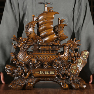 一帆风顺船帆摆件酒店公司开业礼品店铺装饰品酒柜书房办公室摆设