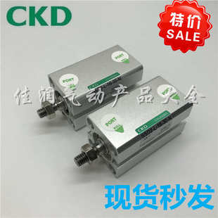 40超 气缸 1003015 ckd ssd225 10紧凑 3250