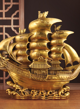 全黄铜帆船摆件中式龙船一帆风顺招财摆设家居客厅办公室装饰品