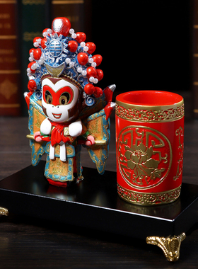 孙悟空摆件中国风笔筒 送老外学生传统特色外事商务出国礼品 包邮