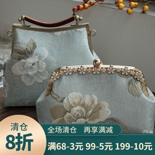 22cm 20.5cm 自己做 26cm绣花牡丹提手口金材料包带链 非成品