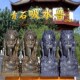 青石狮子吸水兽一对天然整刻门口庭院摆件吸水兽