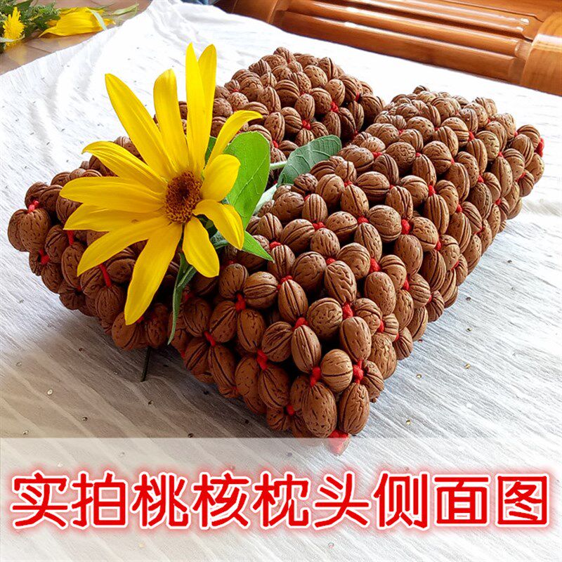 野生毛桃胡脑纹桃核纯手工编透气按摩护颈腰椎糖果脊椎夏季凉枕头