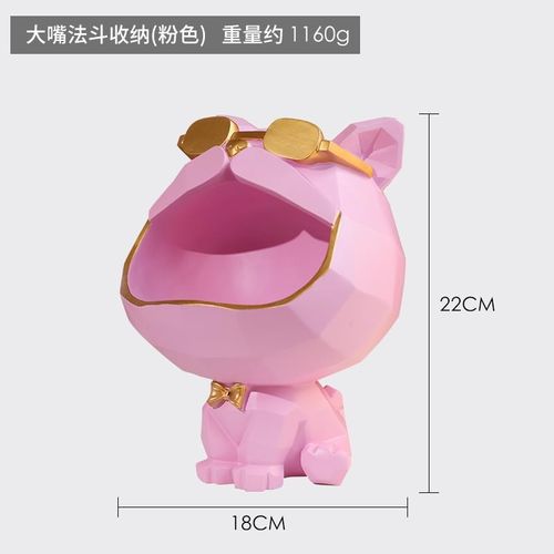 法斗犬玄关钥匙收纳摆件轻奢客厅桌面电视酒柜创意家居装饰品托盘