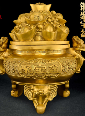 聚宝盆摆件黄铜元宝聚宝盆招家用客厅办公室财摆件存钱罐礼品