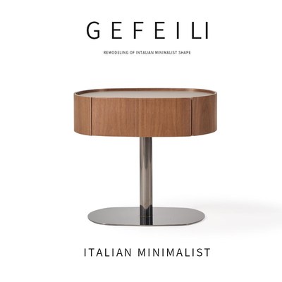 意式极简实木床头柜设计师款中古风胡桃色马鞍皮创意高端床边柜