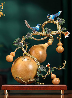 福禄满堂黄铜葫芦摆件中式家居客厅办公室收藏装饰品乔迁新居礼品