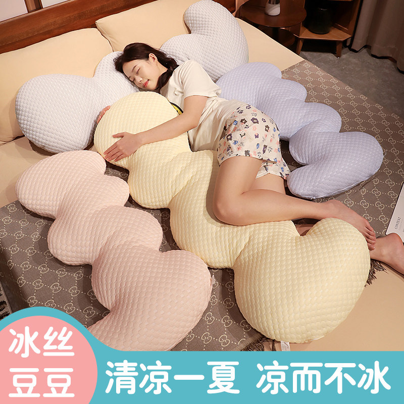 云朵冰丝长条抱枕大靠枕女生睡觉床上夹腿侧睡男生款床头靠垫夏季