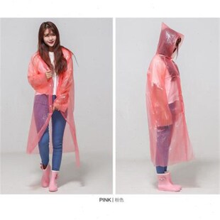 沛欣一次性雨披男女士便携防水糖果色连帽纽扣长款 防护雨衣10只装