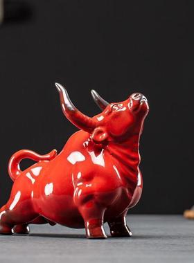 牛陶瓷牛气冲天中式家居桌面玄关饰品吉祥物现代牛摆件办公室