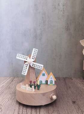 田园风车旋转音乐盒木质八音盒桌面摆件微景观木制工艺品创意礼品