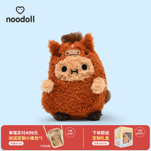 英国noodoll官方春日系列马年限定小马驹土豆毛绒玩偶公仔生日礼