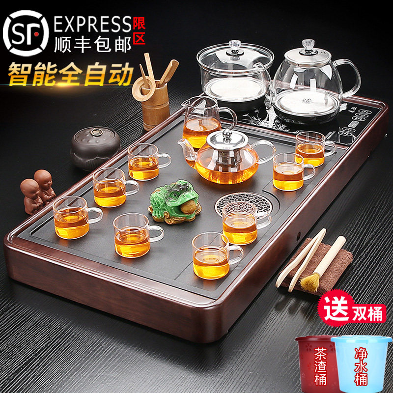 全自动底部上水烧水壶实木茶盘茶具一套家用轻奢大茶台茶托盘茶海