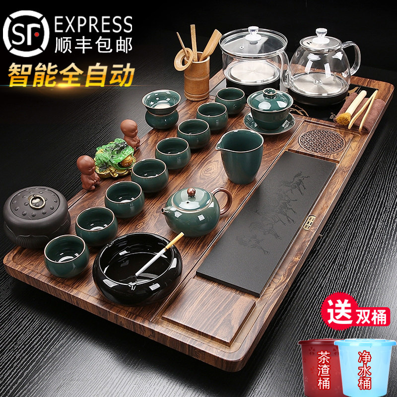 全自动茶具套组一体大茶盘马到成功烧水家用喝茶泡茶茶台办公功夫