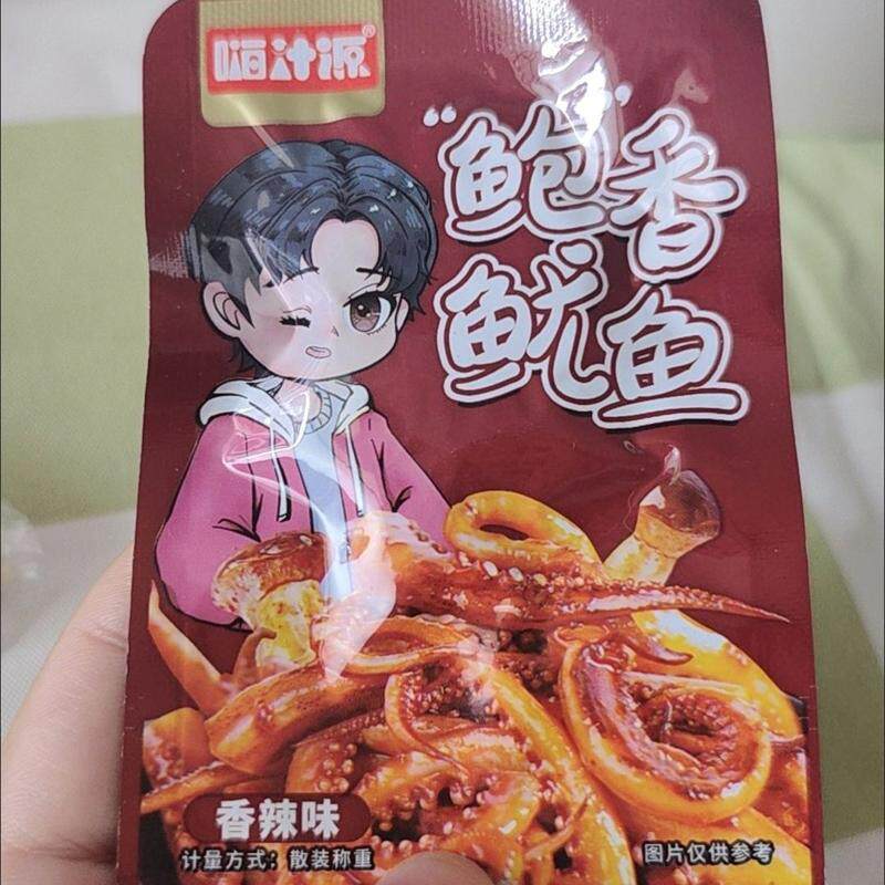 香辣杏鲍菇鱿鱼零食铁板麻辣小吃熟食解馋小零食
