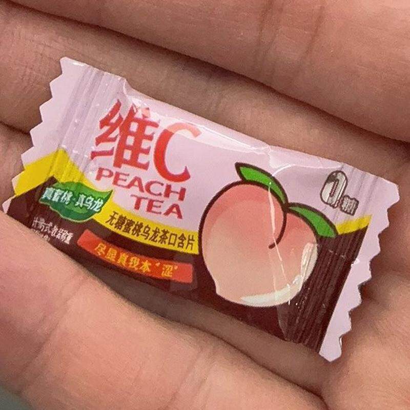 无糖维C柠檬茶口含片糖0糖0脂酸甜糖果清新口气爽口清凉糖