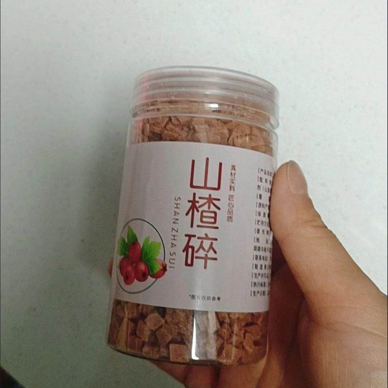 冰粉材料配料全套凉粉商用冰凉摆摊家用山楂葡萄干小料组合型花茶