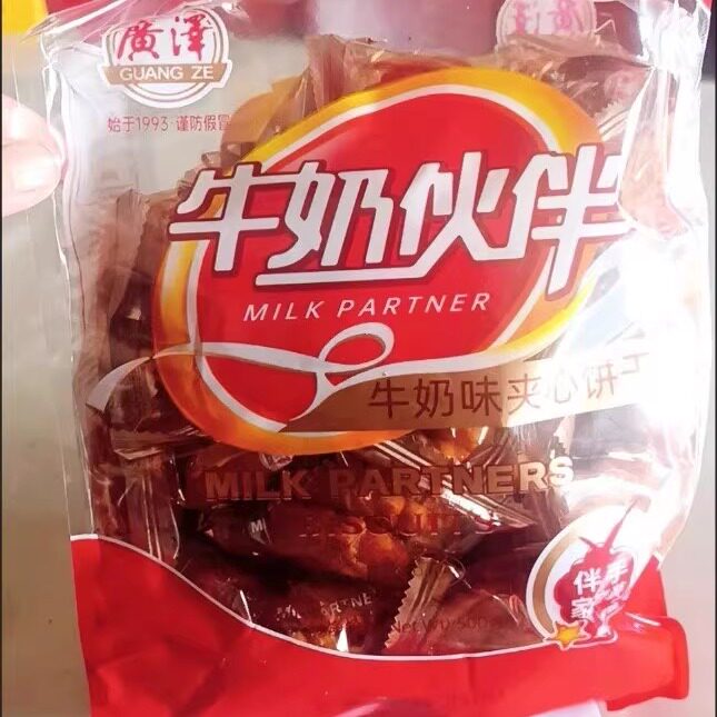 广泽牛奶伙伴牛奶夹心饼干奶油味曲奇老式怀旧饼干独立小包装整箱