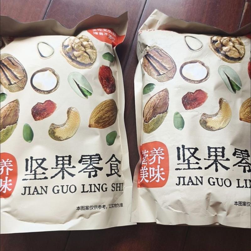 红茶大白南瓜子特级颗粒南瓜子零食炒熟干果