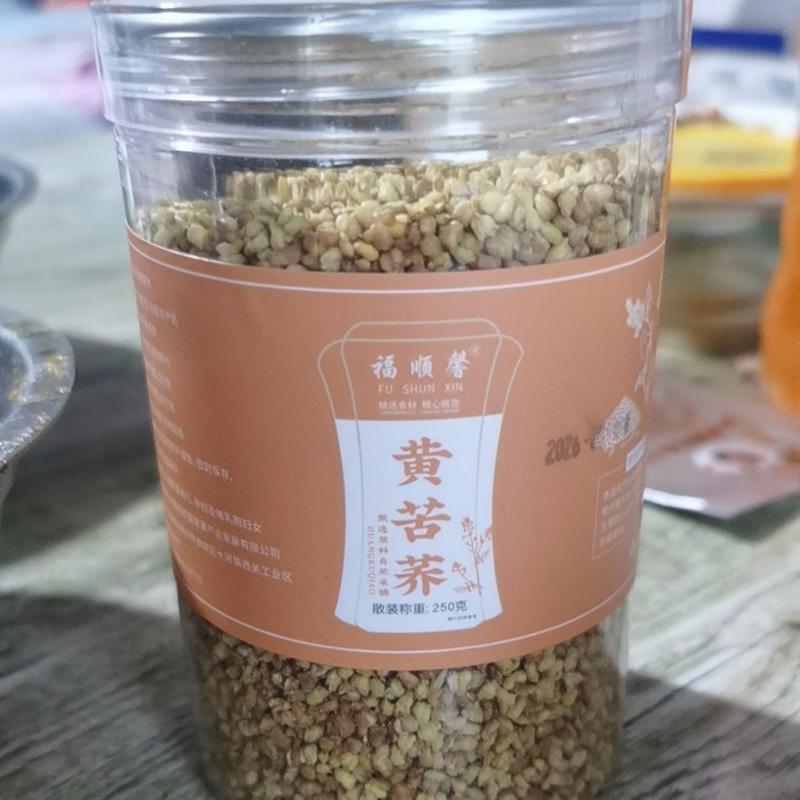 正宗苦荞茶乔麦罐装黄金新货四川大凉山胚芽荞麦浓香精选养生茶