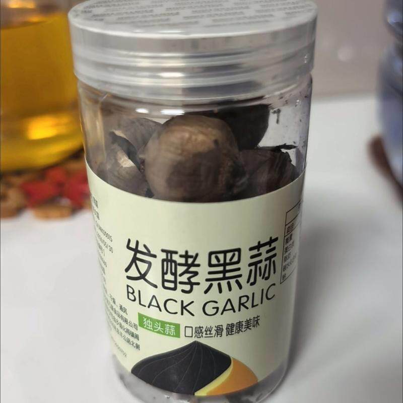 山东金乡独头黑蒜 发酵黑蒜即食黑大蒜山东特产发酵独头裂皮黑蒜