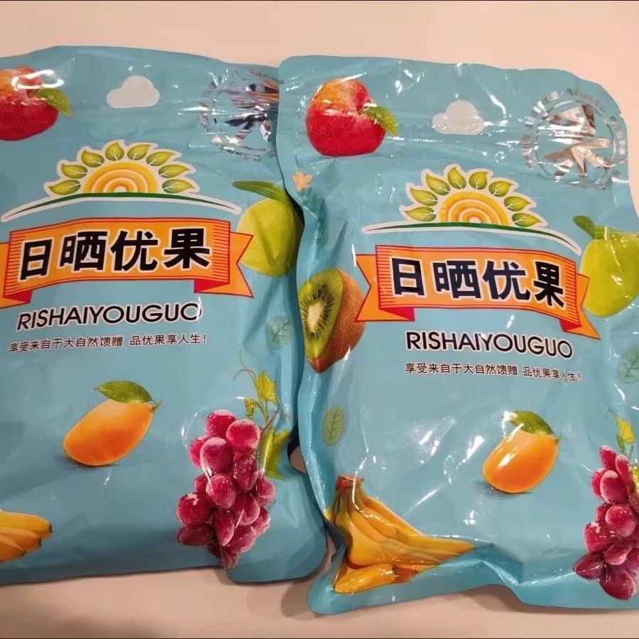 【肺部大扫除】枇杷干无核高档原味烘干止咳枇杷膏润喉酸甜滋补品