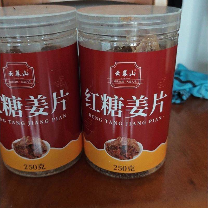 云幕山红糖姜片250g罐装正宗红糖姜片老红糖干姜片新货姜无丝肉厚