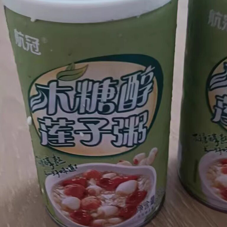 航冠木糖醇莲子粥八宝粥整箱早餐无蔗糖速食代餐粥高营养零食