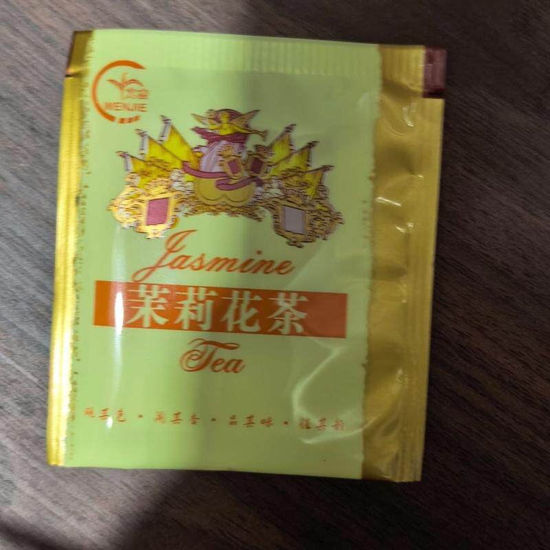 【4种口味】独立包装茉莉花绿茶红茶铁观音酒店宾馆茶包便携冲泡