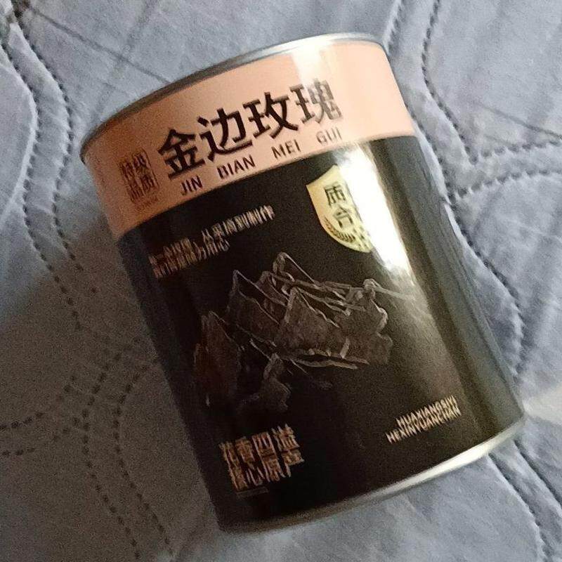 【AAAAA高品质】特级金标玫瑰2026新花正宗云南头采玫瑰花冠冷泡