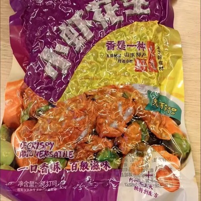 小虾花生米香酥花生青豆零食即食小虾干下酒菜整箱