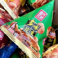 潘氏兄弟多味花生米無殼小包裝麻辣零食品下酒鬼花生休閑堅(jiān)果炒貨