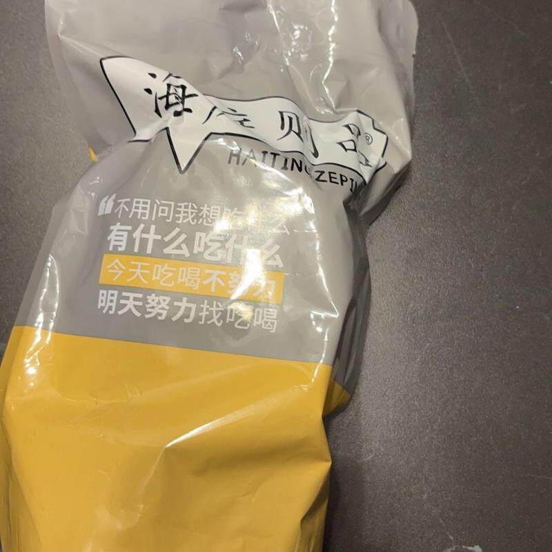 烤鳕鱼片手撕鱼排鱼干鱼干孕妇儿童海鲜干货散装即食休闲零食小吃