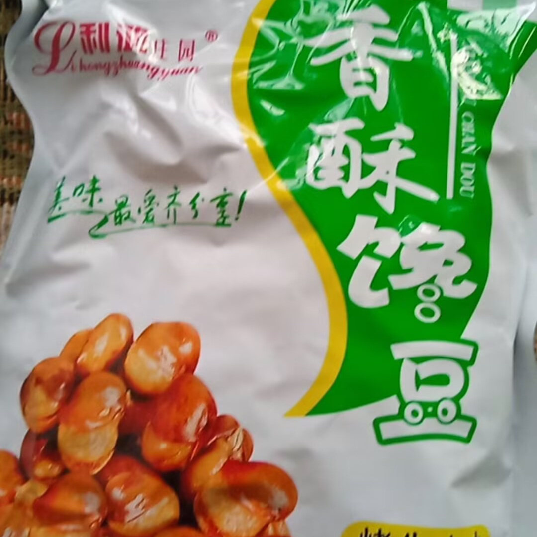 香酥蚕豆零食兰花豆蚕豆牛肉味蚕豆馋豆下酒菜