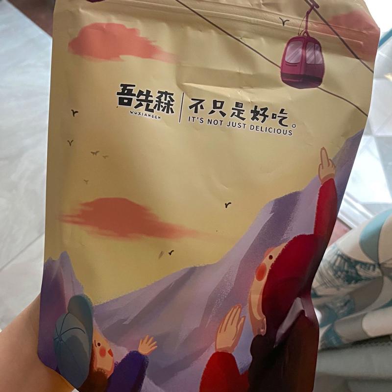 高纤全粒燕麦片麦片独立小包装大片速溶健身免煮代餐冲泡即食