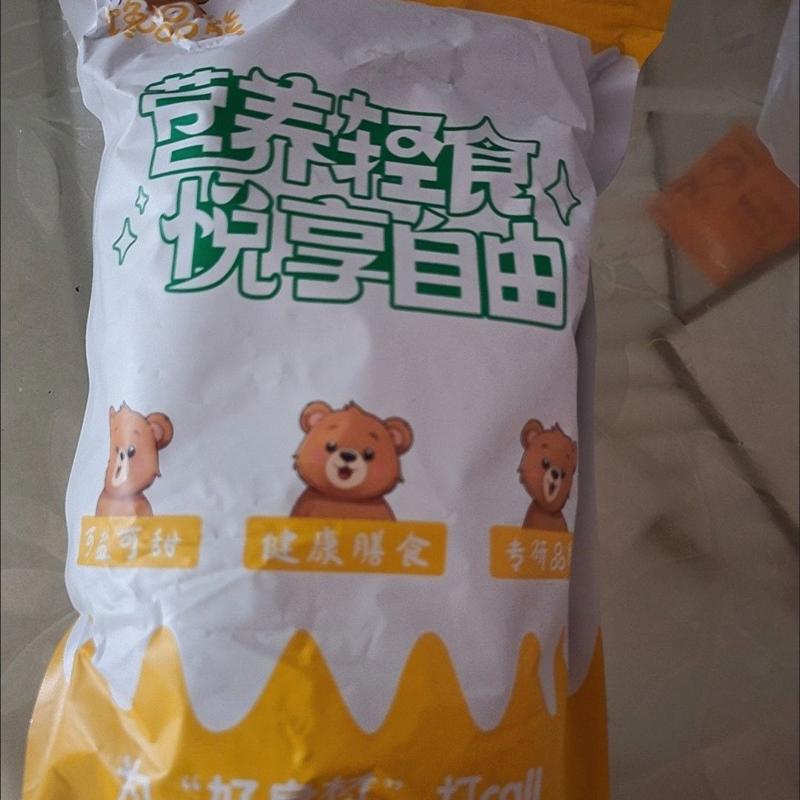 亚麻籽核桃酥芝麻混合坚果花生酥糖糕点宿舍办公健康代餐饱腹零食