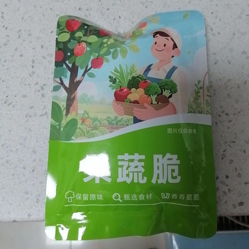 黑松露秋葵脆秋葵干果蔬脆蔬菜秋葵纯VF脱水工艺脆健康解馋