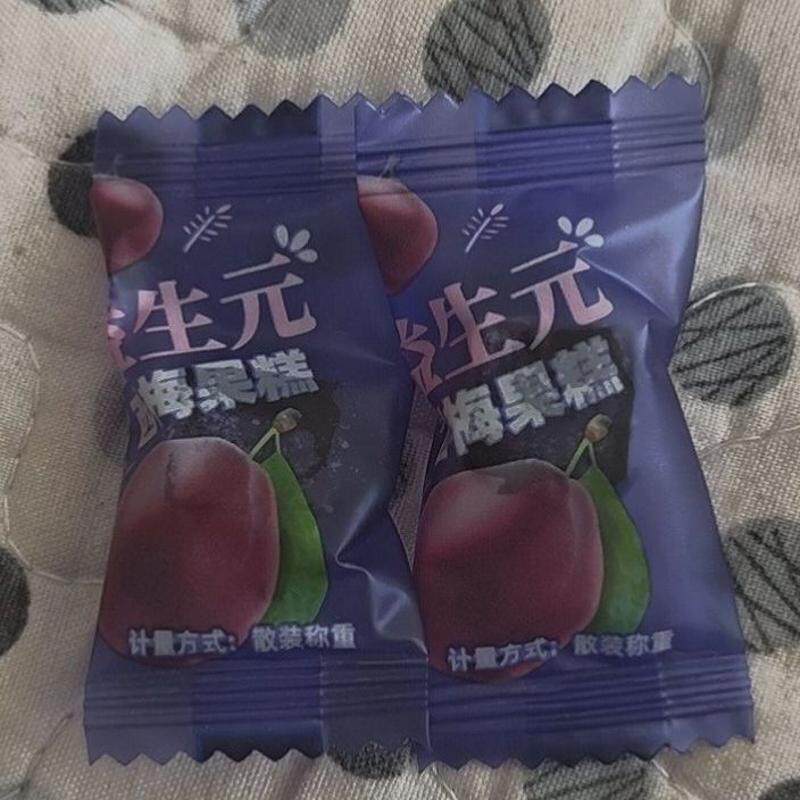益生元西梅果软糖包装独立口臭养生膳食肠胃纤维休闲零食零脂