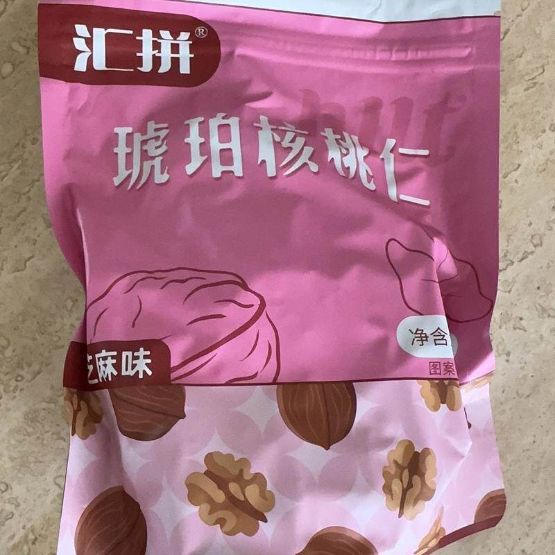 【琥珀核桃仁】正宗蜂蜜味芝麻味核桃仁肉质颗粒饱满大果仁坚果