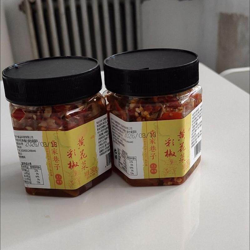 湖南特产香辣黄花菜凉拌菜下饭菜新鲜开罐即食辣椒酱咸菜腌菜瓶装