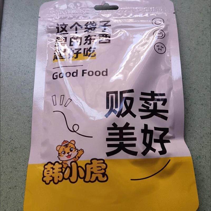 升级款金枪鱼松即食原味海鲜鱼肉松鸡肉松猪肉松拌饭肉干鳕鱼松