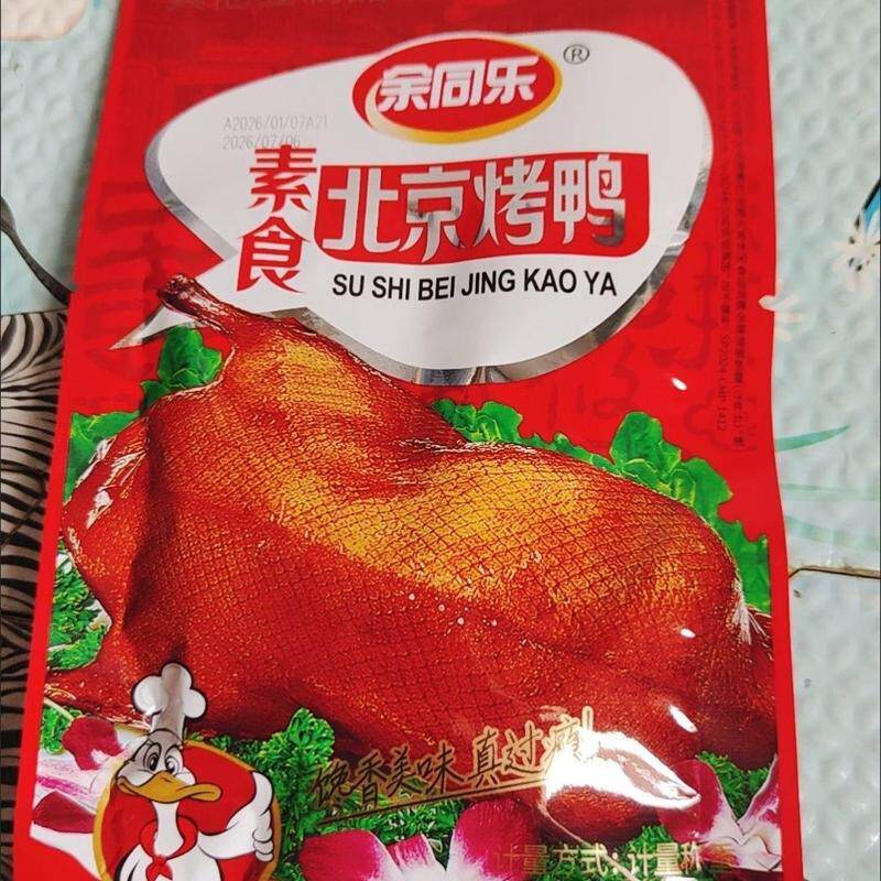 同乐北京烤鸭口水鸡食品辣条零食香辣8090怀旧麻辣解馋豆制品小吃