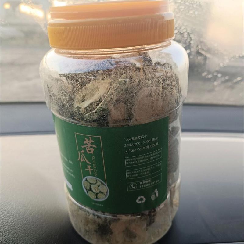 苦瓜干片苦瓜茶特级泡水苦瓜片干茶叶泡茶10g-500g克